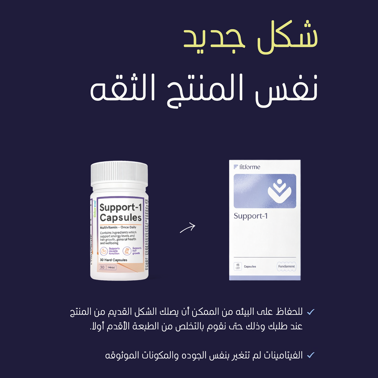 سبورت-1  (30 يوم)